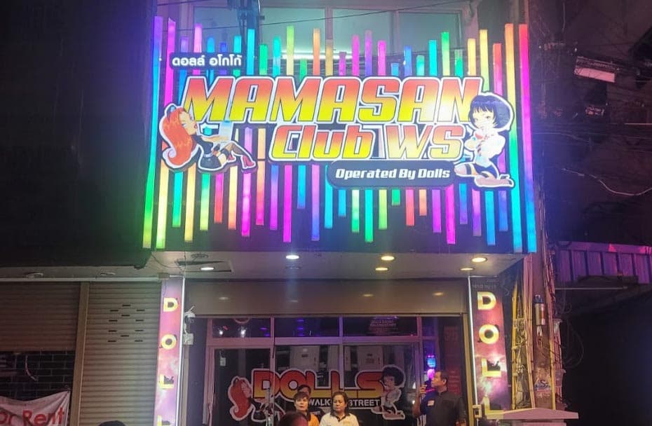 ภาพถ่ายแสดงการตกแต่งภายนอก ภายใน พนักงาน และบรรยากาศของMAMASAN Club WS