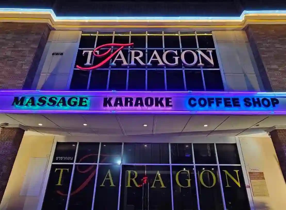 ภาพถ่ายแสดงการตกแต่งภายนอก ภายใน พนักงาน และบรรยากาศของTARAGON MASSAGE