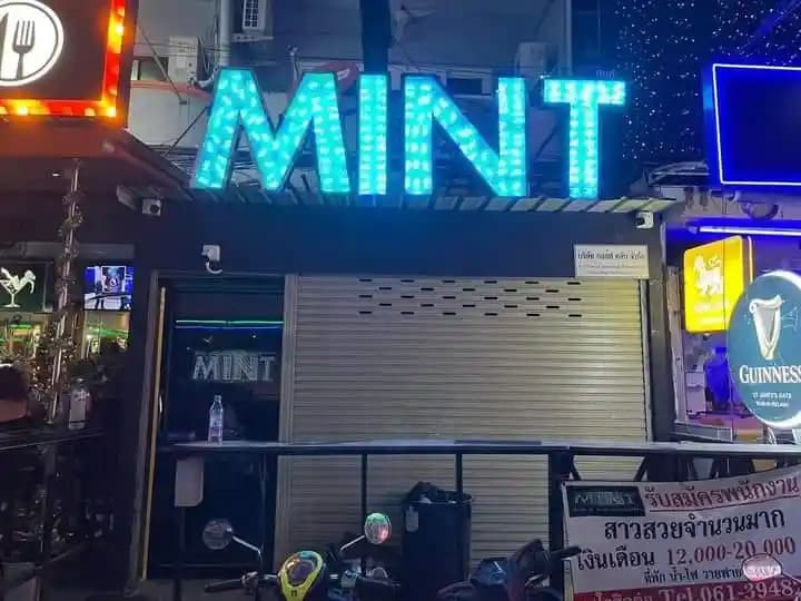 ภาพถ่ายแสดงการตกแต่งภายนอก ภายใน พนักงาน และบรรยากาศของMINT